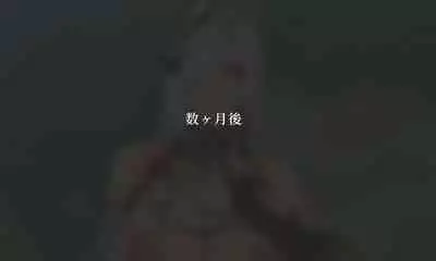 [YUE C] 申鹤の野外任務-[日本語-1.2]