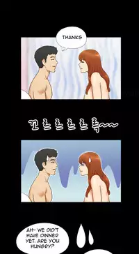 Sexual Fantasy Ch.1-10 (English) (Ongoing)