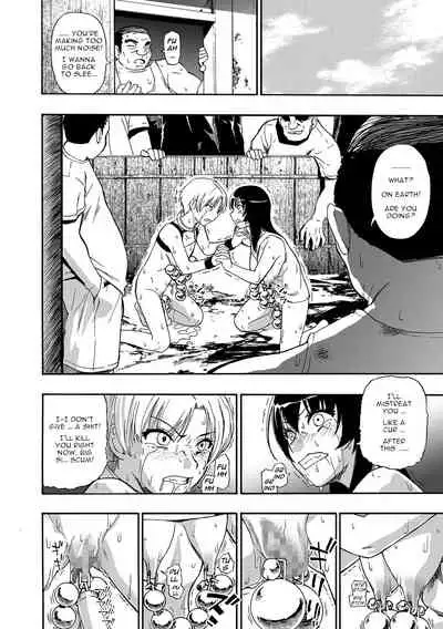 Yagate Azanaheru | Becoming Twisted Ch. 3-9