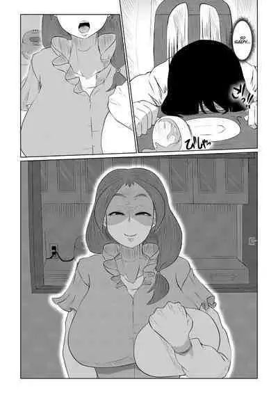 Doushite Aitsu Nanka Ni... + Valentine Sabun Komi | Why Did You Go with That Guy...? + Valentine's Day