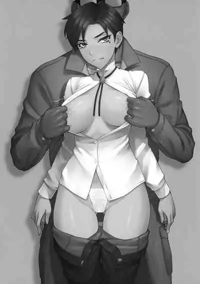 Gakuenchou Tsukasa vs Dekachin Oji-san