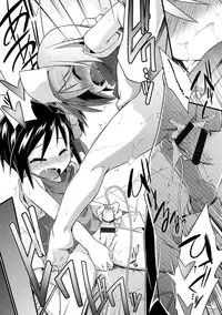 [Tomoshibi Hidekazu] Mou Itteru Kara!