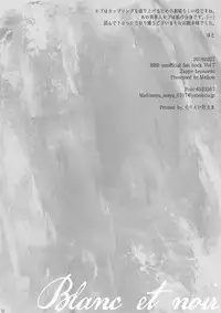 [Mellow (Hoto)] Blanc et noir (Kekkai Sensen) [Digital]