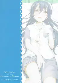 (KotoUmi Logic) [39xream (Mikuta)] Batsu Game wa Solo Sex (Love Live!)