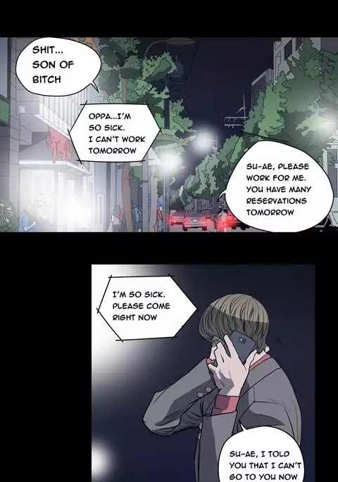 Kitsch | Disrespectful Bitch Ch. 1-71