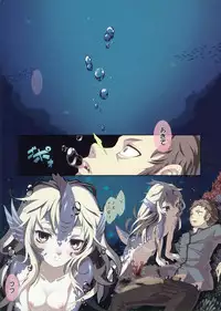 (C81) [Erdelied (Nenemaru)] Ajin Shoujo Tan Vol. 1