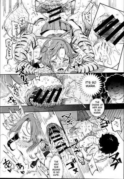 (C95) [Nyuu Koubou (Nyuu)] Kyuu Kousha Ura Bunkasai #2 Gochuumon wa Koubi desu ka? Doubutsu Fureai Cafe Hen | The Old School Building's Backstage Festival #2 Is Your Order Mating? Animal Petting Cafe Edition [English] [naetranslates]