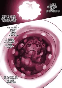 [okamisaga]Linkle in Like-Like