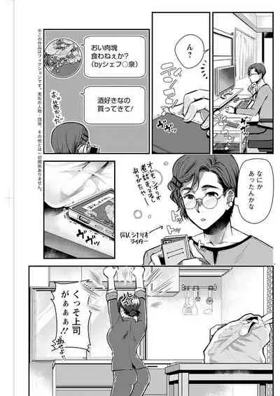 Action Pizazz 2022-05