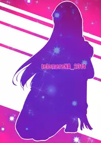 (C87) [telomereNA (Gustav)] Matometa Minami o Mitain desu ka? (THE IDOLM@STER CINDERELLA GIRLS)