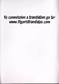 (C75) [MAX and Cool (Sawamura Kina)] Baby Sparks 2008 Sairokushuu (CODE GEASS: Lelouch of the Rebellion) [English] [Tigoris Translates]