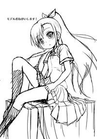 (COMITIA116) [Hajimeryu (Kotokane Hajime)] Model Onegaishimasu!