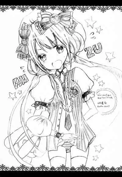 (C83) [Citrusweet. (Mochiduki Shion, Nisakura)] Happy Neet Days (THE IDOLM@STER CINDERELLA GIRLS)