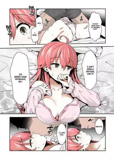 Mikochi Saimin Ecchi Hon 3