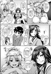 COMIC Megastore Alpha 2014-06