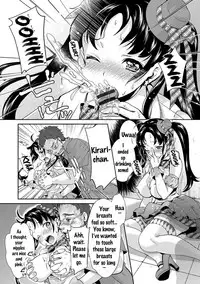 [Umemaru] Idol Densetsu Kirari - Kirari, the Legend of IDOL [English] {doujins.com} [Digital]