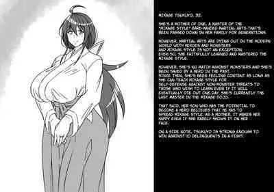 A story about a mommy instructor of rural martial art who got brainwashed by a monster and transformed into a muscular combatant [English][Ero]