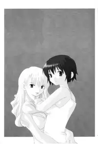 [Tengaya Hyakkaten] Romanticism (Noir) [ENG]