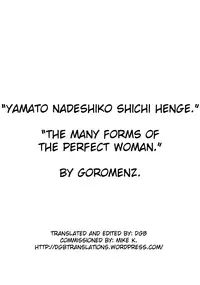 (C75) [Goromenz (Yasui Riosuke)] Yamato Nadeshiko Shichihenge (Code Geass: Lelouch of the Rebellion) [English] [DGB]