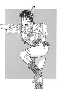 (C56) [ALPS (Ankokudou Shinkaigyo)] Anko Kudou Shinkaigyo Kaiga Senshuu (Various)