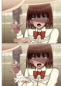 [MIDSUMMER MADNESS (Shiina)] Saimin Note [Digital]