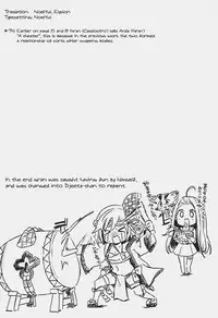 (C92) [ZUZUZU (Kamiya Zuzu, Hitomasu Modoru)] 300 no Oshirushi Atsumete Koukan suru yori Kawaii Anira ni Natta hou ga Ii (Granblue Fantasy) [English]