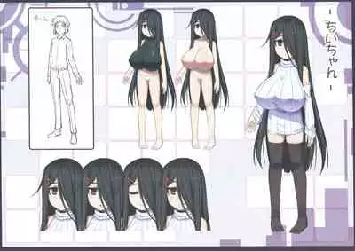 (C92)	[Kuroko Logic (Kokuyouseki)] Otonari (no sananajimi) san to ◯◯ Suru Hanashi!!