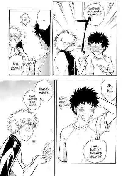 Dakishimete Suki to Itte | Hold Me and Tell Me You Love Me