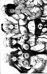 [Maekawa Hayato] Onee-chan Byoutou [Chinese]