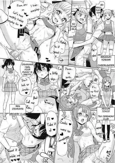 KOAKUMA DAISY | Little Demon Daisy