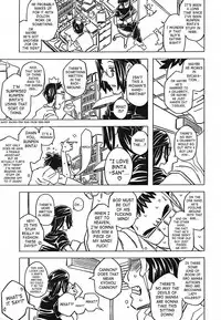 [Gorgeous Takarada] Cannon Sensei Tobashisugi [English] [SaHa]