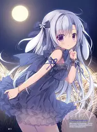 Dengeki Moeoh 2017-12 [Digital]