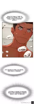 [Yi Hyeon Seok] Refrain Love Ch.1-22 (English) (YoManga) (Ongoing)