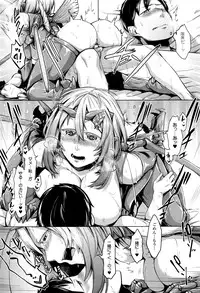 COMIC Unreal 2016-06 Vol. 61