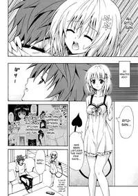 (C81) [TORA MACHINE (Kasukabe Taro)] Kindan no Mikan Vol. 2 (To LOVE-Ru) [English] [Wrathkal + Doujin-Moe.us]