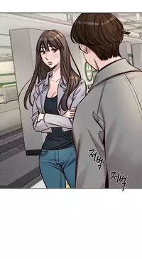 [Ramjak] Atonement Camp Ch.0-49 (Chinese)