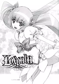 (C79) [Kacchuu Musume] LOXONIN (Heart Catch Precure!)