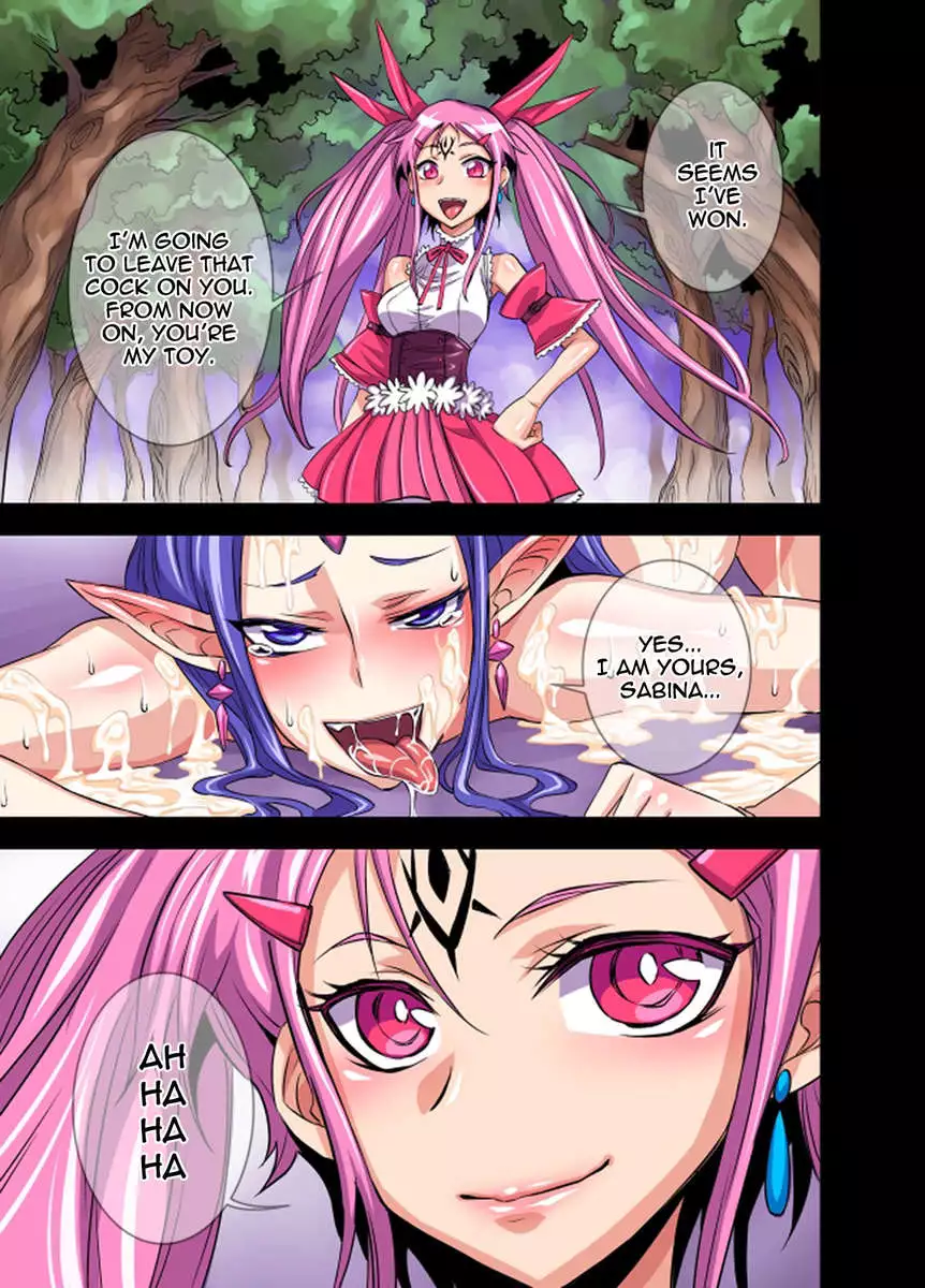 Futanari Witch Ultimate