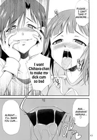 (Futaket 8.5) [Kaguya Hime Koubou (Gekka Kaguya)] THE iDOLM@STER MODAERU (THE iDOLM@STER) [English] {KFC Translations}