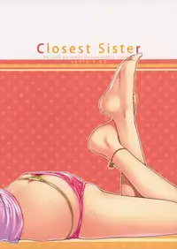 (C88) [40010 1-GO (40010Prototype)] Closest Sister (To LOVE-Ru) [English] [PSYN]