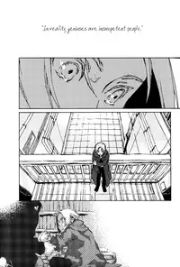 (C65) [Nicol Nicola Nicolas, GD-mechano (Nico, Izumi Yakumo)] Solitude (Fullmetal Alchemist) [English] [Neutral] [Incomplete]