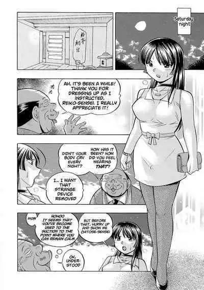 [Chuuka Naruto] Jokyoushi Reiko ~Saiin Choukyoushitsu~ | Female Teacher Reiko ~Schoolroom in Raunchy Hypnosis~ [Digital] [English] [lodhel]