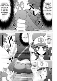 (Puniket 22) [Stapspats (Hisui)] Black&White (Pokémon Black and White) [English] [ramza022]