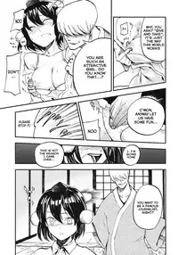 (Kouroumu 7) [Shironegiya (miya9)] AYA17 (Touhou Project) [English]