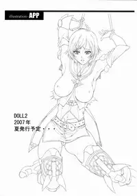 (C71) [Gakuen Hanimokuo (Shinonome Maki)] Doll (Final Fantasy XII) [English] =LWB=