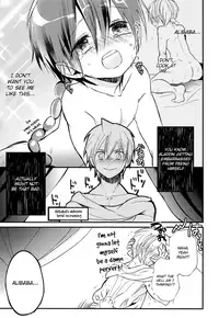(Senya Ichiya 6) [@Simapan (Rikoko)] Aladdin-chan no Oseisui Hon | Aladdin-chan’s Watersports Book (Magi: The Labyrinth of Magic) [English] {Hennojin}