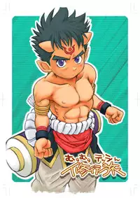 [Dokudenpa Jushintei (Konbucha)] Muramura Tesshin Shugyou Tabi