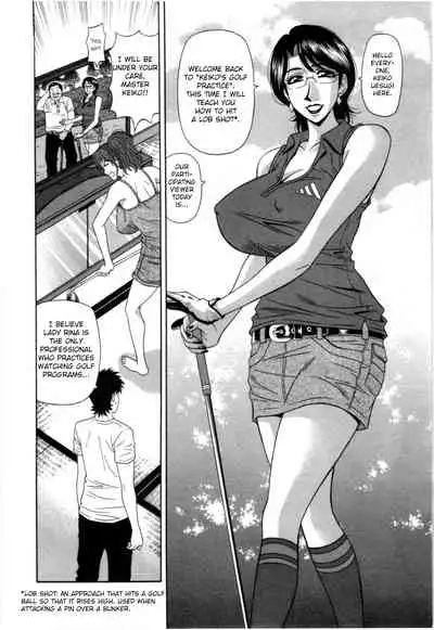 Birdy Body GO!! Ch. 1-4