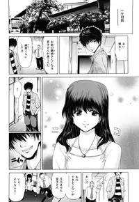 [Hori Hiroaki] Kiss Us & Kiss Ass!!!