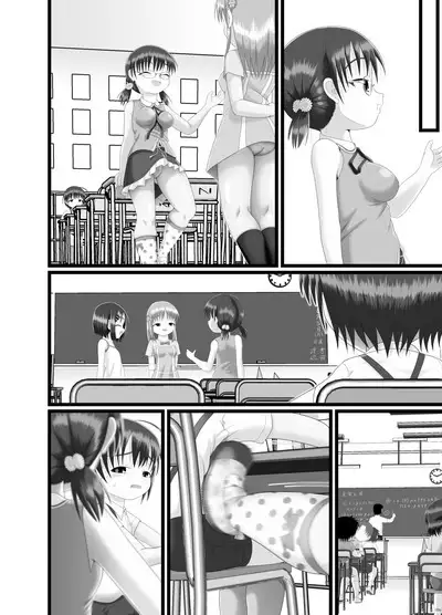 [Little mantis (Kuloamaki)] Kichiku Iinchou Hayana-sama wa... - Satanic class president Hayana is...